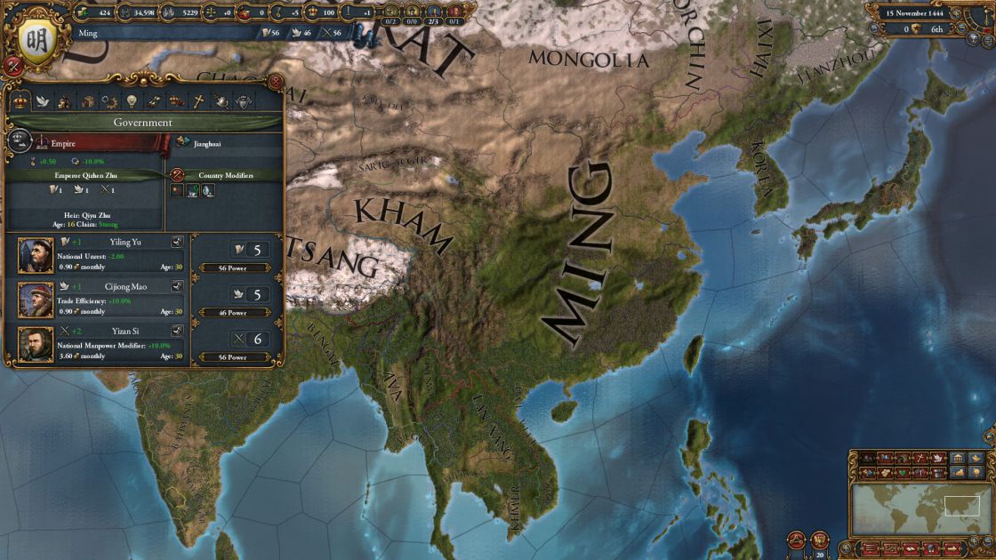 Paradox Strategy Games Bundle (Incl. Cities: Skylines + Europa Universalis IV + Hearts of Iron IV Cadet Edition) screenshot 3