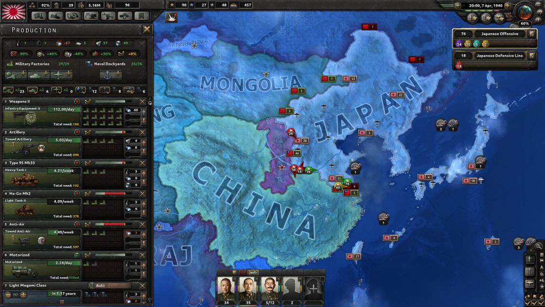Hearts of Iron IV (Colonel Edition) screenshot 5