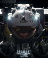 Boundary (Steam) (Early Access)