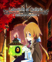 Pre-order Labyrinth of Galleria: The Moon Society (Steam) nu met laagste prijs garantie!