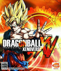 Dragon Ball: Xenoverse