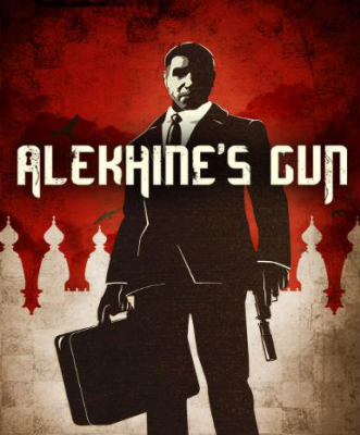 Alekhine's Gun UNCUT