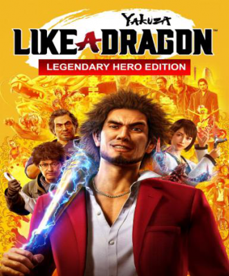 Yakuza: Like a Dragon (Legendary Hero Edition) (EU)