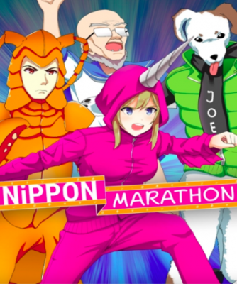 Nippon Marathon (Switch) (EU)
