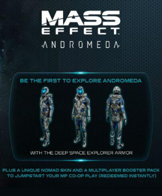 Mass Effect: Andromeda - Deep Space Pack (DLC)