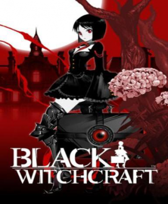 Black Witchcraft (Steam)
