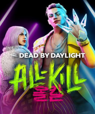 Dead by Daylight - All-Kill (DLC)