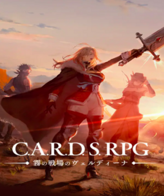 C.A.R.D.S. RPG: The Misty Battlefield (Steam)