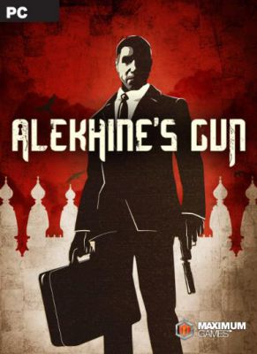 Alekhine's Gun UNCUT