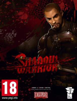 Shadow Warrior