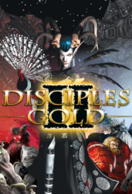 Disciples II: Gold (Steam)