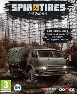 Spintires: Chernobyl Bundle (DLC)