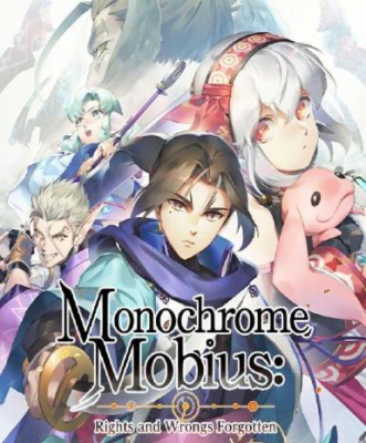 Monochrome Mobius: Rights and Wrongs Forgotten (Steam)