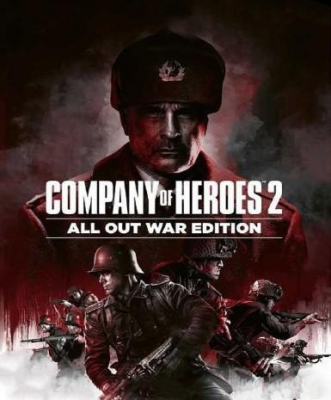 Company of Heroes 2 (All Out War Edition) (EU)