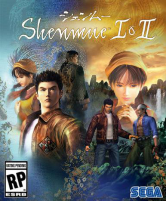 Shenmue I & II