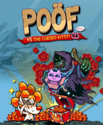 Poöf