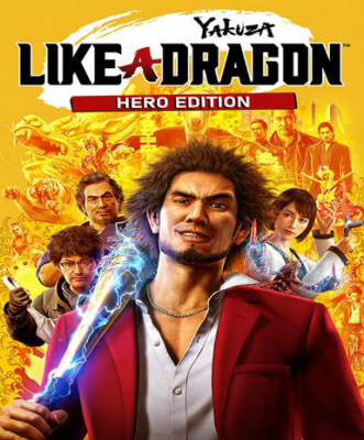 Yakuza: Like a Dragon (Hero Edition)