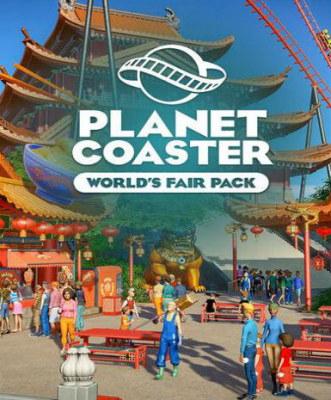 Planet Coaster - World's Fair Pack (DLC)