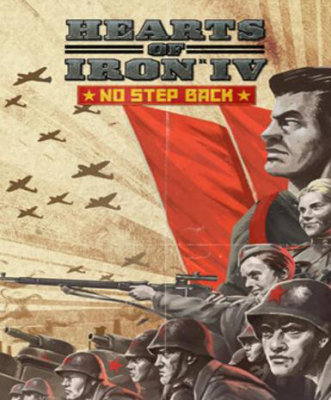 Hearts of Iron IV: No Step Back (DLC) (EU)