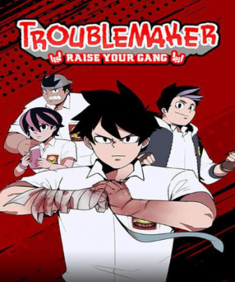Troublemaker (Steam)