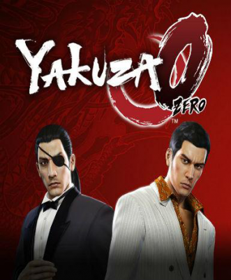 Yakuza 0 (Digital Deluxe Edition)