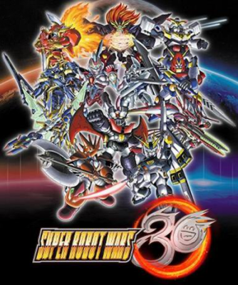 Super Robot Wars 30