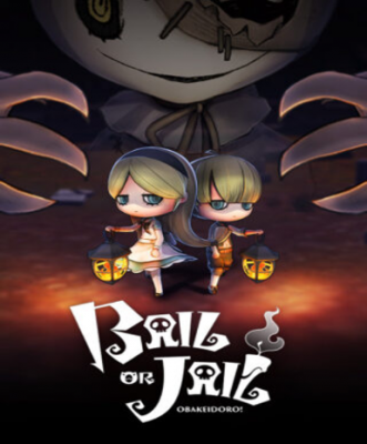 Bail or Jail (EU)