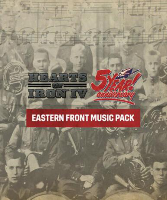 Hearts of Iron IV: Eastern Front Music Pack (DLC)